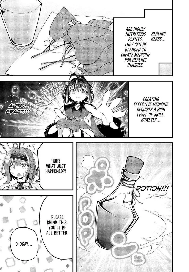 Tsuihou Sareta Tensei Ouji, "Auto Craft" Skill de Ryouchi o Bakusoku de Kaitakushi Saikyou no Mura o Tsukutte Shimau: Saikyou Crafting Skill de Hajimeru, Rakuraku Ryouchi Kaitaku Slow Life Chapter 6 page 5