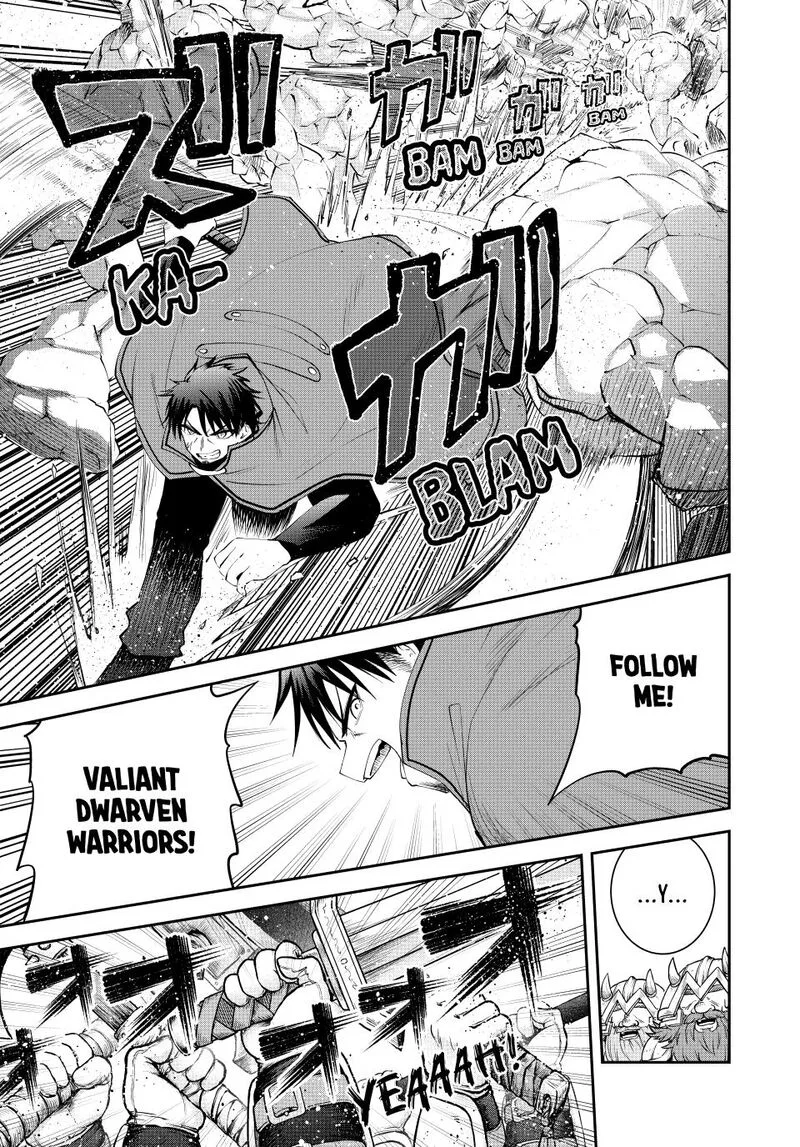 Tsuihou Sareta Tensei Ouji, "Auto Craft" Skill de Ryouchi o Bakusoku de Kaitakushi Saikyou no Mura o Tsukutte Shimau: Saikyou Crafting Skill de Hajimeru, Rakuraku Ryouchi Kaitaku Slow Life Chapter 61 page 11