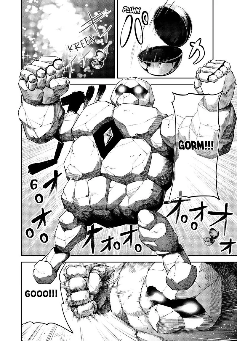 Tsuihou Sareta Tensei Ouji, "Auto Craft" Skill de Ryouchi o Bakusoku de Kaitakushi Saikyou no Mura o Tsukutte Shimau: Saikyou Crafting Skill de Hajimeru, Rakuraku Ryouchi Kaitaku Slow Life Chapter 62 page 6