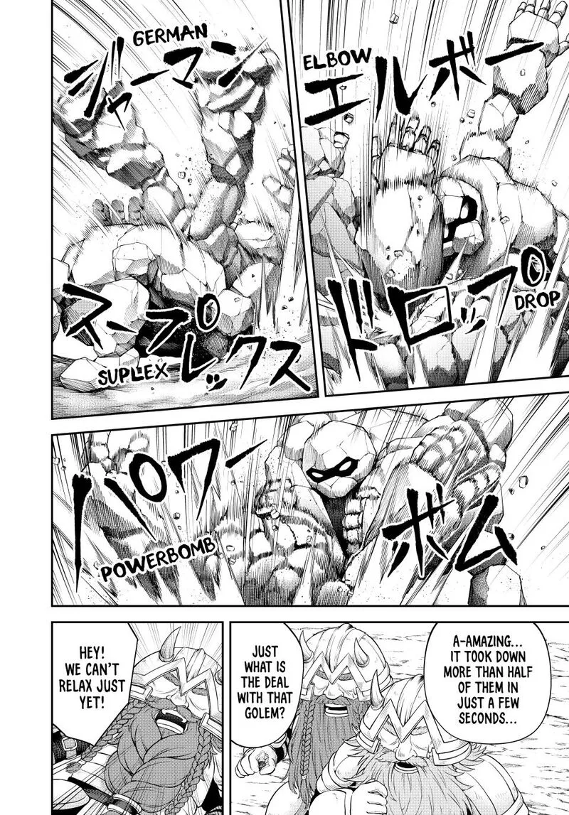 Tsuihou Sareta Tensei Ouji, "Auto Craft" Skill de Ryouchi o Bakusoku de Kaitakushi Saikyou no Mura o Tsukutte Shimau: Saikyou Crafting Skill de Hajimeru, Rakuraku Ryouchi Kaitaku Slow Life Chapter 62 page 10