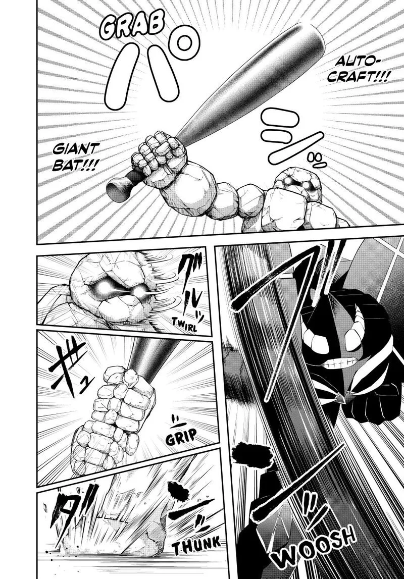 Tsuihou Sareta Tensei Ouji, "Auto Craft" Skill de Ryouchi o Bakusoku de Kaitakushi Saikyou no Mura o Tsukutte Shimau: Saikyou Crafting Skill de Hajimeru, Rakuraku Ryouchi Kaitaku Slow Life Chapter 62 page 12
