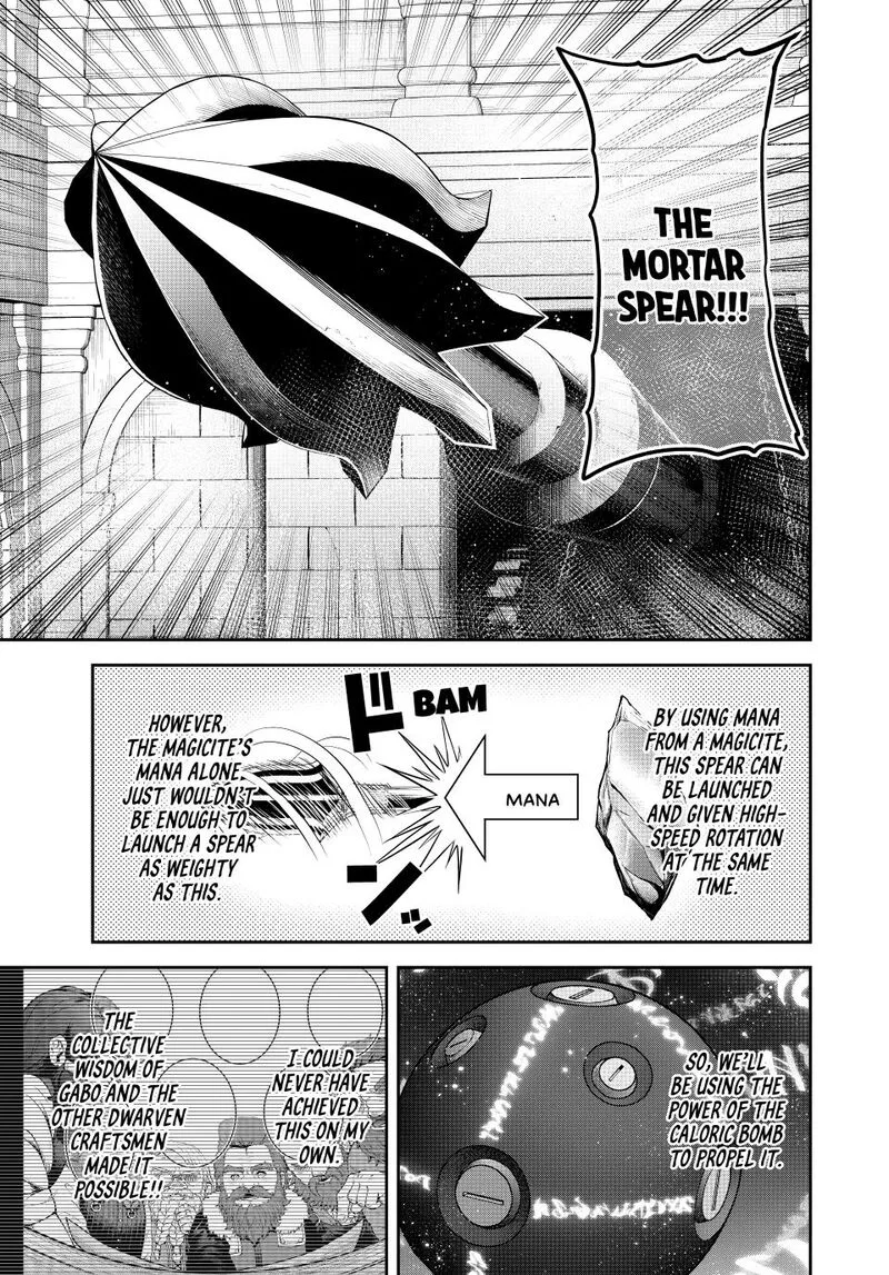Tsuihou Sareta Tensei Ouji, "Auto Craft" Skill de Ryouchi o Bakusoku de Kaitakushi Saikyou no Mura o Tsukutte Shimau: Saikyou Crafting Skill de Hajimeru, Rakuraku Ryouchi Kaitaku Slow Life Chapter 63 page 17