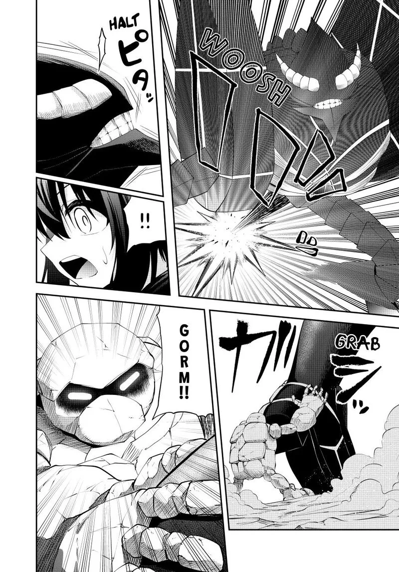 Tsuihou Sareta Tensei Ouji, "Auto Craft" Skill de Ryouchi o Bakusoku de Kaitakushi Saikyou no Mura o Tsukutte Shimau: Saikyou Crafting Skill de Hajimeru, Rakuraku Ryouchi Kaitaku Slow Life Chapter 63 page 12