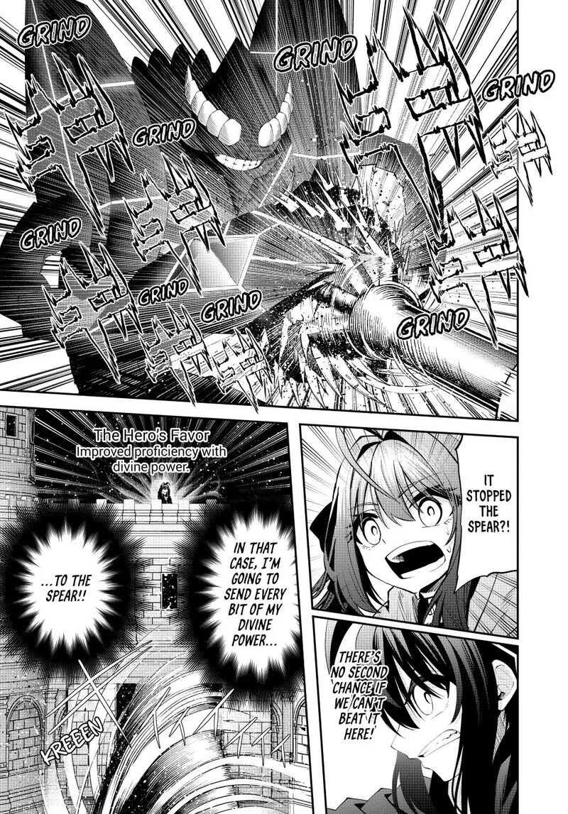 Tsuihou Sareta Tensei Ouji, "Auto Craft" Skill de Ryouchi o Bakusoku de Kaitakushi Saikyou no Mura o Tsukutte Shimau: Saikyou Crafting Skill de Hajimeru, Rakuraku Ryouchi Kaitaku Slow Life Chapter 63 page 19