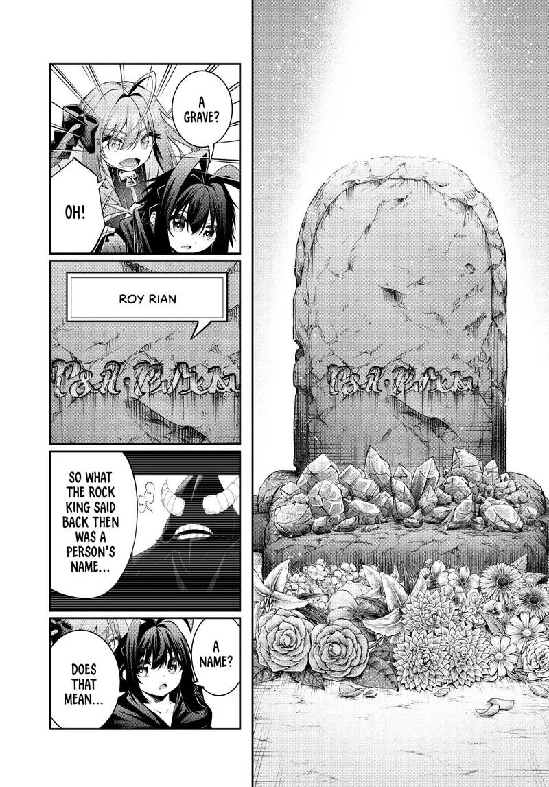 Tsuihou Sareta Tensei Ouji, "Auto Craft" Skill de Ryouchi o Bakusoku de Kaitakushi Saikyou no Mura o Tsukutte Shimau: Saikyou Crafting Skill de Hajimeru, Rakuraku Ryouchi Kaitaku Slow Life Chapter 65 page 6