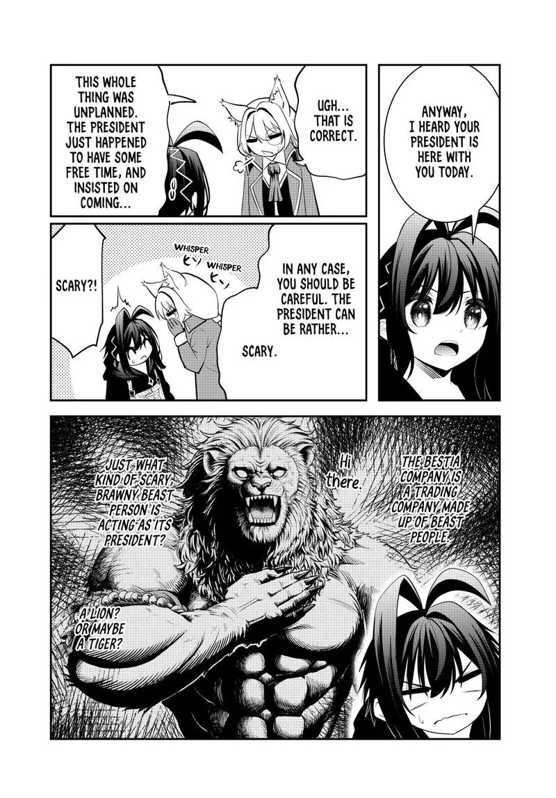 Tsuihou Sareta Tensei Ouji, "Auto Craft" Skill de Ryouchi o Bakusoku de Kaitakushi Saikyou no Mura o Tsukutte Shimau: Saikyou Crafting Skill de Hajimeru, Rakuraku Ryouchi Kaitaku Slow Life Chapter 67 page 18