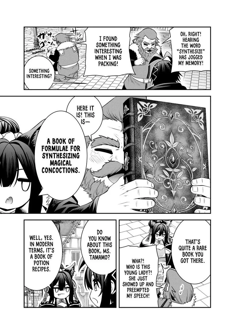 Tsuihou Sareta Tensei Ouji, "Auto Craft" Skill de Ryouchi o Bakusoku de Kaitakushi Saikyou no Mura o Tsukutte Shimau: Saikyou Crafting Skill de Hajimeru, Rakuraku Ryouchi Kaitaku Slow Life Chapter 68 page 15