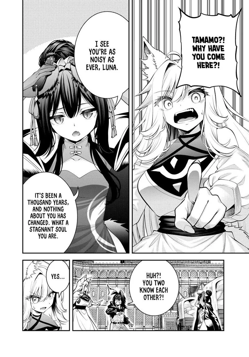 Tsuihou Sareta Tensei Ouji, "Auto Craft" Skill de Ryouchi o Bakusoku de Kaitakushi Saikyou no Mura o Tsukutte Shimau: Saikyou Crafting Skill de Hajimeru, Rakuraku Ryouchi Kaitaku Slow Life Chapter 68 page 2