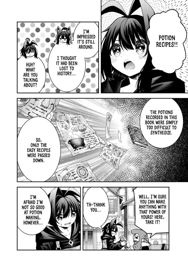 Tsuihou Sareta Tensei Ouji, "Auto Craft" Skill de Ryouchi o Bakusoku de Kaitakushi Saikyou no Mura o Tsukutte Shimau: Saikyou Crafting Skill de Hajimeru, Rakuraku Ryouchi Kaitaku Slow Life Chapter 68 page 16