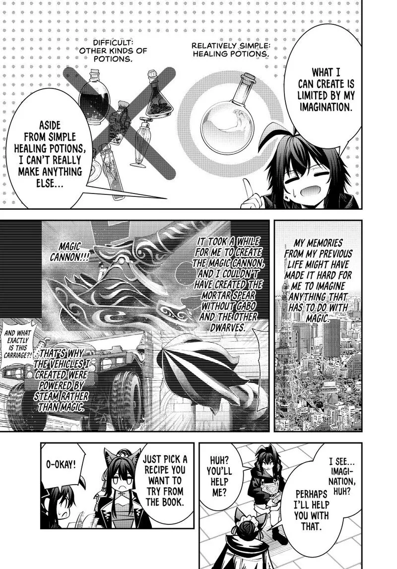Tsuihou Sareta Tensei Ouji, "Auto Craft" Skill de Ryouchi o Bakusoku de Kaitakushi Saikyou no Mura o Tsukutte Shimau: Saikyou Crafting Skill de Hajimeru, Rakuraku Ryouchi Kaitaku Slow Life Chapter 68 page 17