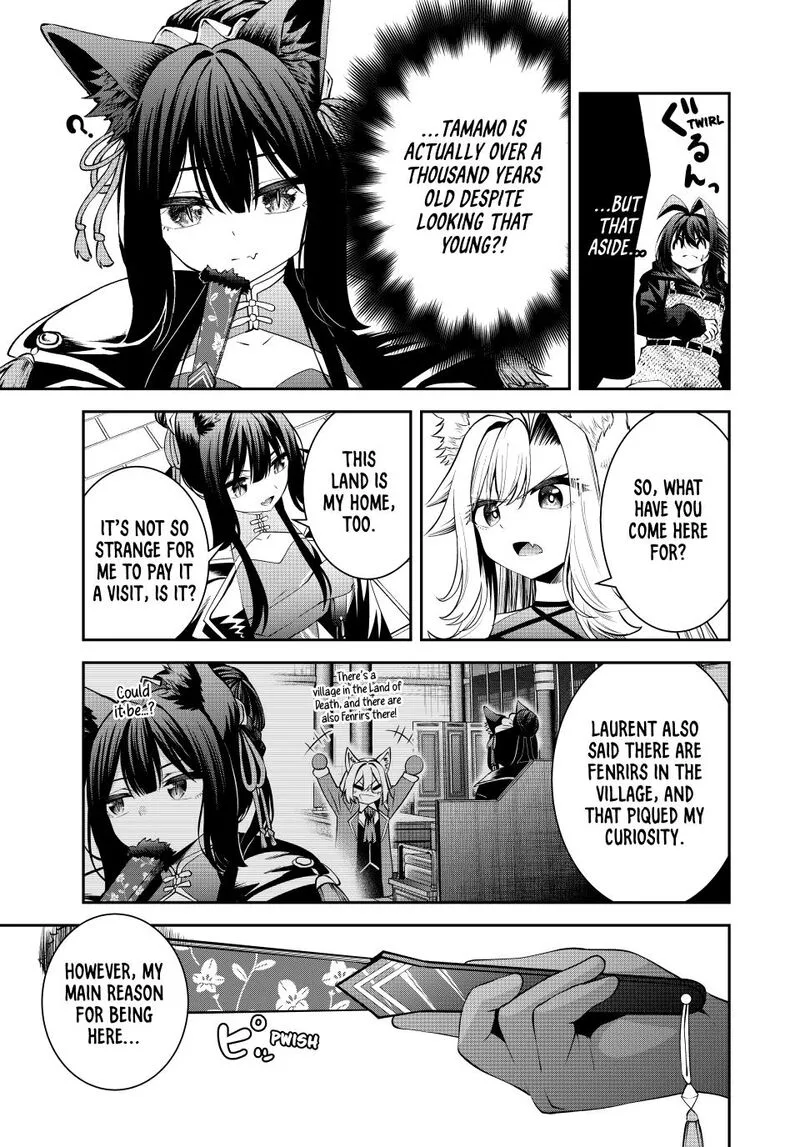 Tsuihou Sareta Tensei Ouji, "Auto Craft" Skill de Ryouchi o Bakusoku de Kaitakushi Saikyou no Mura o Tsukutte Shimau: Saikyou Crafting Skill de Hajimeru, Rakuraku Ryouchi Kaitaku Slow Life Chapter 68 page 5
