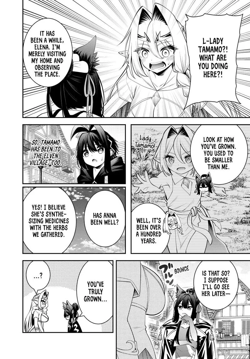 Tsuihou Sareta Tensei Ouji, "Auto Craft" Skill de Ryouchi o Bakusoku de Kaitakushi Saikyou no Mura o Tsukutte Shimau: Saikyou Crafting Skill de Hajimeru, Rakuraku Ryouchi Kaitaku Slow Life Chapter 68 page 14