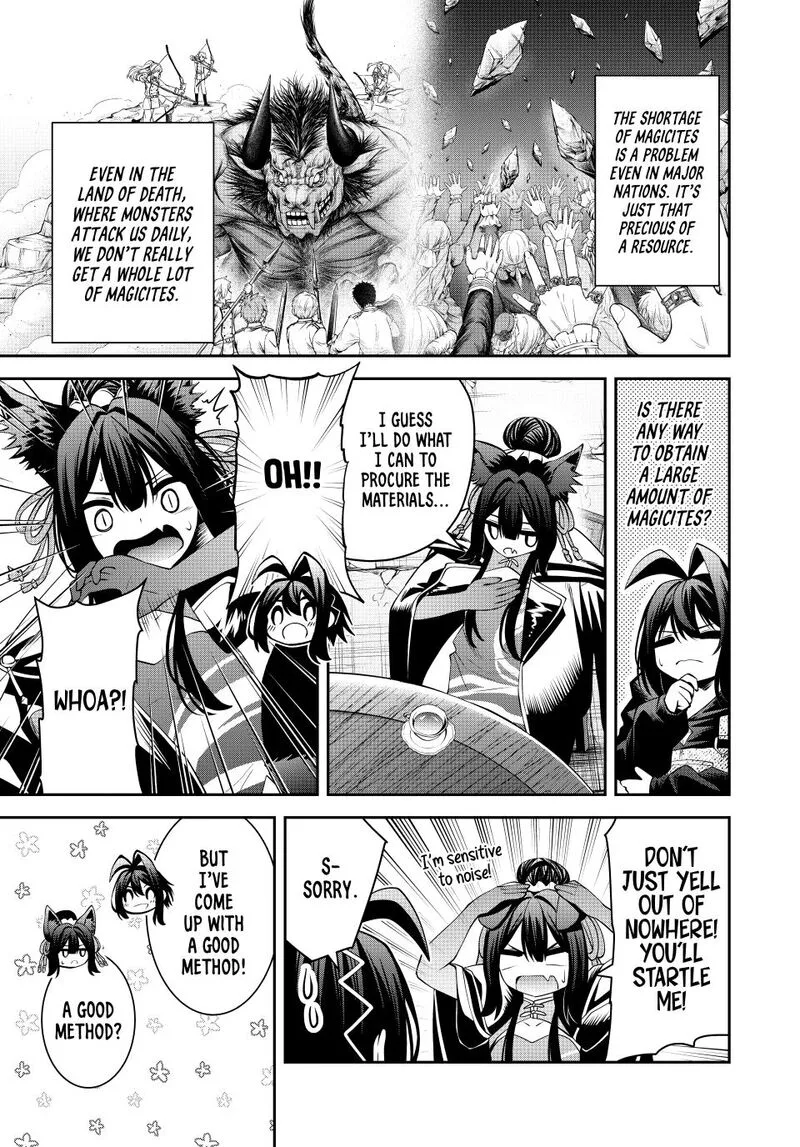 Tsuihou Sareta Tensei Ouji, "Auto Craft" Skill de Ryouchi o Bakusoku de Kaitakushi Saikyou no Mura o Tsukutte Shimau: Saikyou Crafting Skill de Hajimeru, Rakuraku Ryouchi Kaitaku Slow Life Chapter 69 page 9