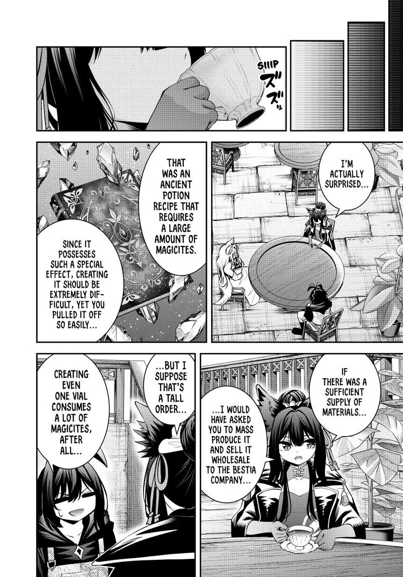 Tsuihou Sareta Tensei Ouji, "Auto Craft" Skill de Ryouchi o Bakusoku de Kaitakushi Saikyou no Mura o Tsukutte Shimau: Saikyou Crafting Skill de Hajimeru, Rakuraku Ryouchi Kaitaku Slow Life Chapter 69 page 8