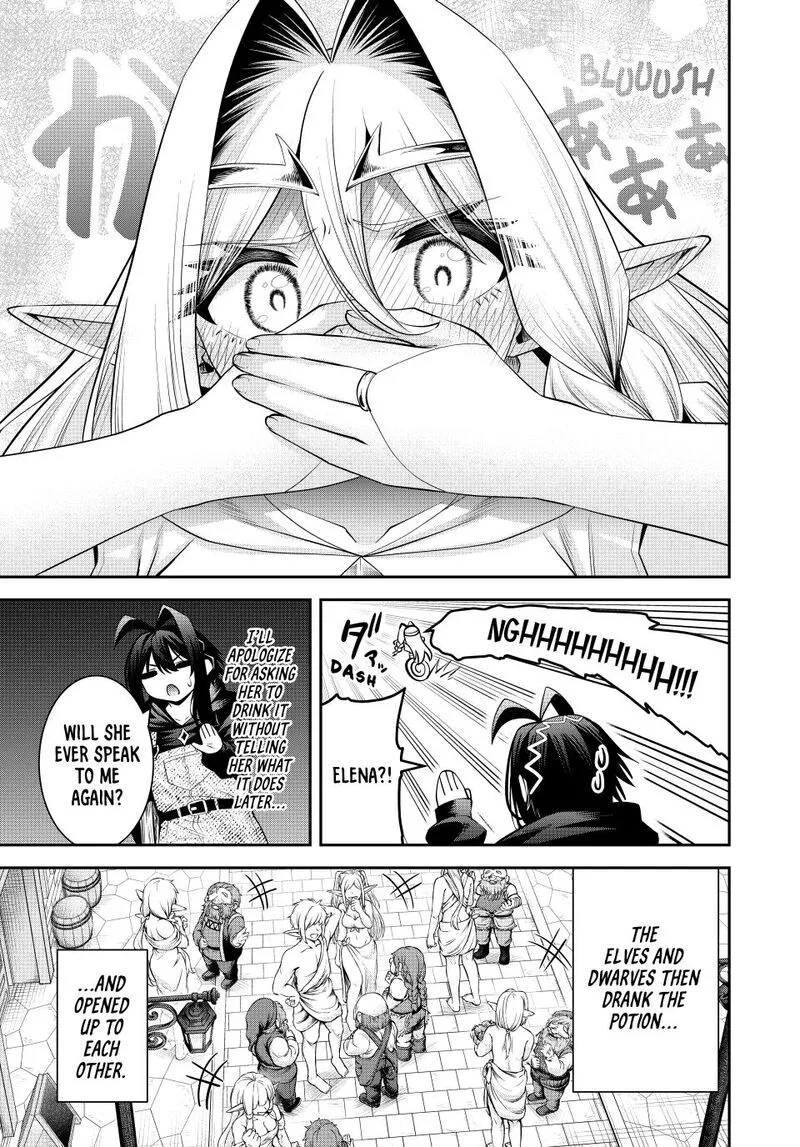 Tsuihou Sareta Tensei Ouji, "Auto Craft" Skill de Ryouchi o Bakusoku de Kaitakushi Saikyou no Mura o Tsukutte Shimau: Saikyou Crafting Skill de Hajimeru, Rakuraku Ryouchi Kaitaku Slow Life Chapter 69 page 7