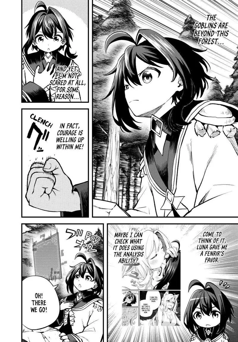 Tsuihou Sareta Tensei Ouji, "Auto Craft" Skill de Ryouchi o Bakusoku de Kaitakushi Saikyou no Mura o Tsukutte Shimau: Saikyou Crafting Skill de Hajimeru, Rakuraku Ryouchi Kaitaku Slow Life Chapter 7 page 2