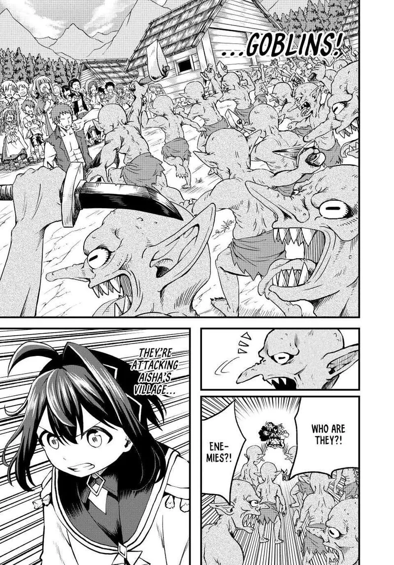 Tsuihou Sareta Tensei Ouji, "Auto Craft" Skill de Ryouchi o Bakusoku de Kaitakushi Saikyou no Mura o Tsukutte Shimau: Saikyou Crafting Skill de Hajimeru, Rakuraku Ryouchi Kaitaku Slow Life Chapter 7 page 5
