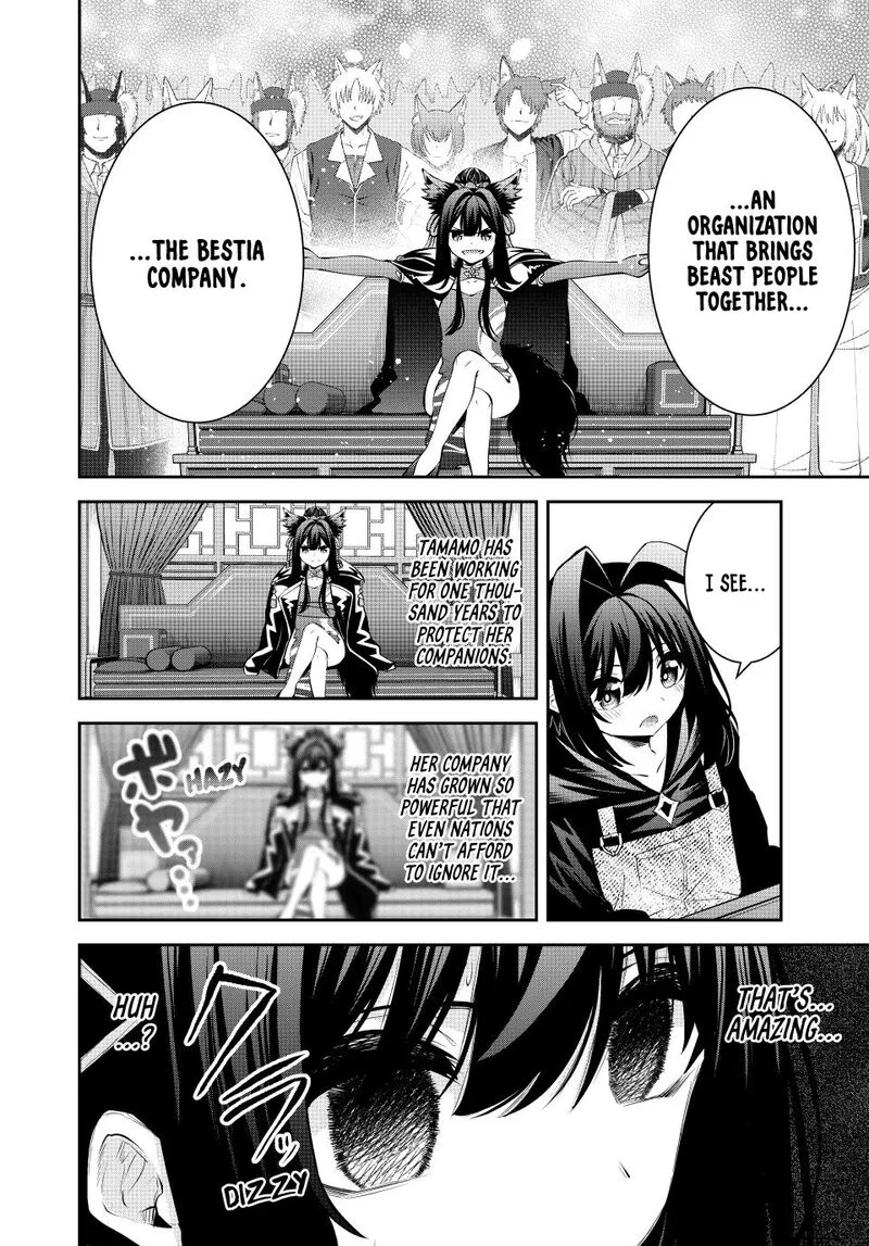 Tsuihou Sareta Tensei Ouji, "Auto Craft" Skill de Ryouchi o Bakusoku de Kaitakushi Saikyou no Mura o Tsukutte Shimau: Saikyou Crafting Skill de Hajimeru, Rakuraku Ryouchi Kaitaku Slow Life Chapter 70 page 6