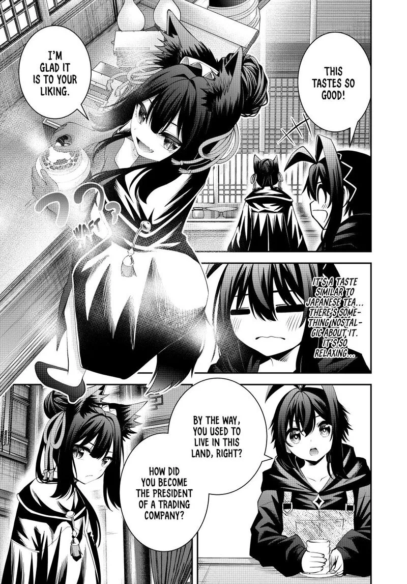 Tsuihou Sareta Tensei Ouji, "Auto Craft" Skill de Ryouchi o Bakusoku de Kaitakushi Saikyou no Mura o Tsukutte Shimau: Saikyou Crafting Skill de Hajimeru, Rakuraku Ryouchi Kaitaku Slow Life Chapter 70 page 3