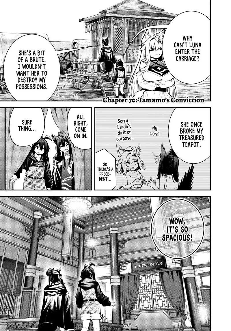 Tsuihou Sareta Tensei Ouji, "Auto Craft" Skill de Ryouchi o Bakusoku de Kaitakushi Saikyou no Mura o Tsukutte Shimau: Saikyou Crafting Skill de Hajimeru, Rakuraku Ryouchi Kaitaku Slow Life Chapter 70 page 1