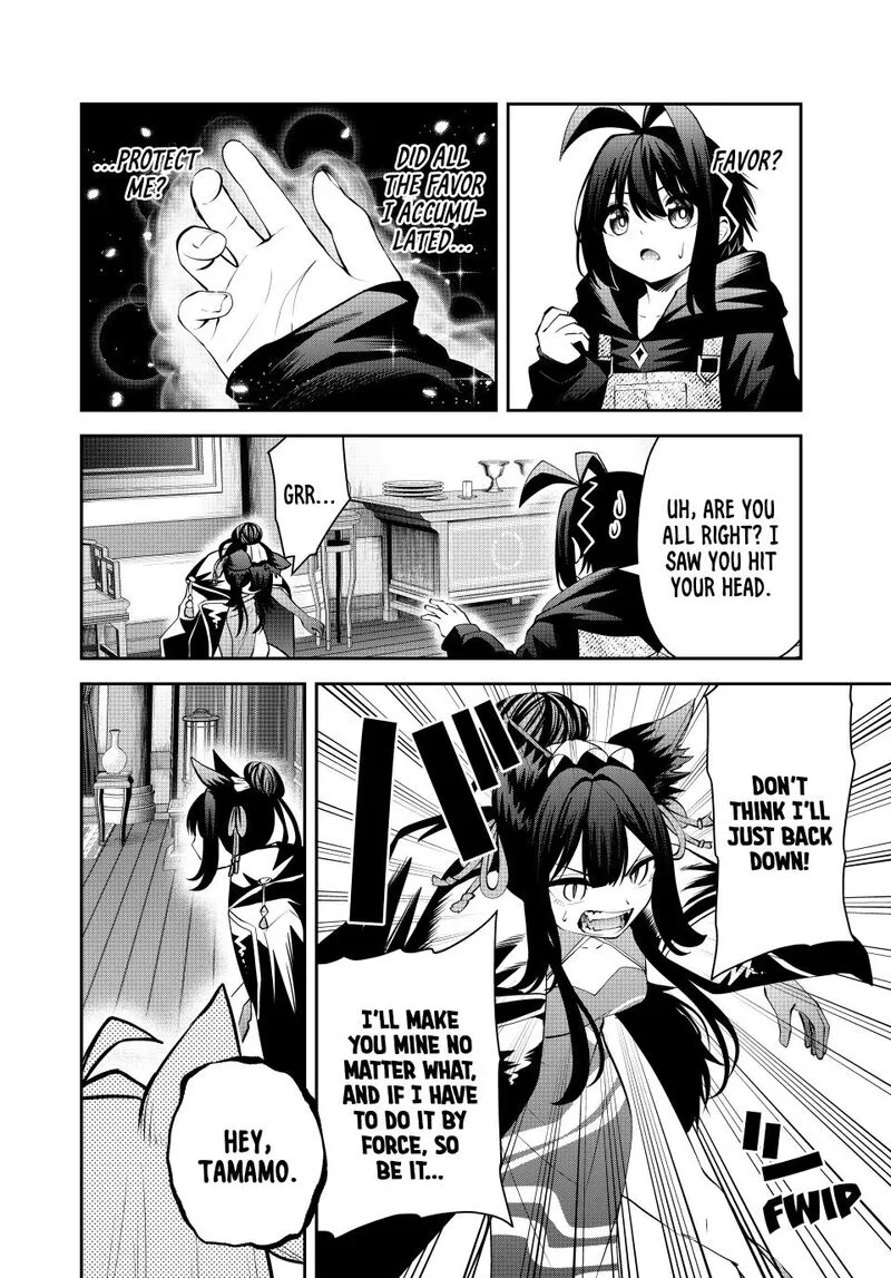 Tsuihou Sareta Tensei Ouji, "Auto Craft" Skill de Ryouchi o Bakusoku de Kaitakushi Saikyou no Mura o Tsukutte Shimau: Saikyou Crafting Skill de Hajimeru, Rakuraku Ryouchi Kaitaku Slow Life Chapter 70 page 12