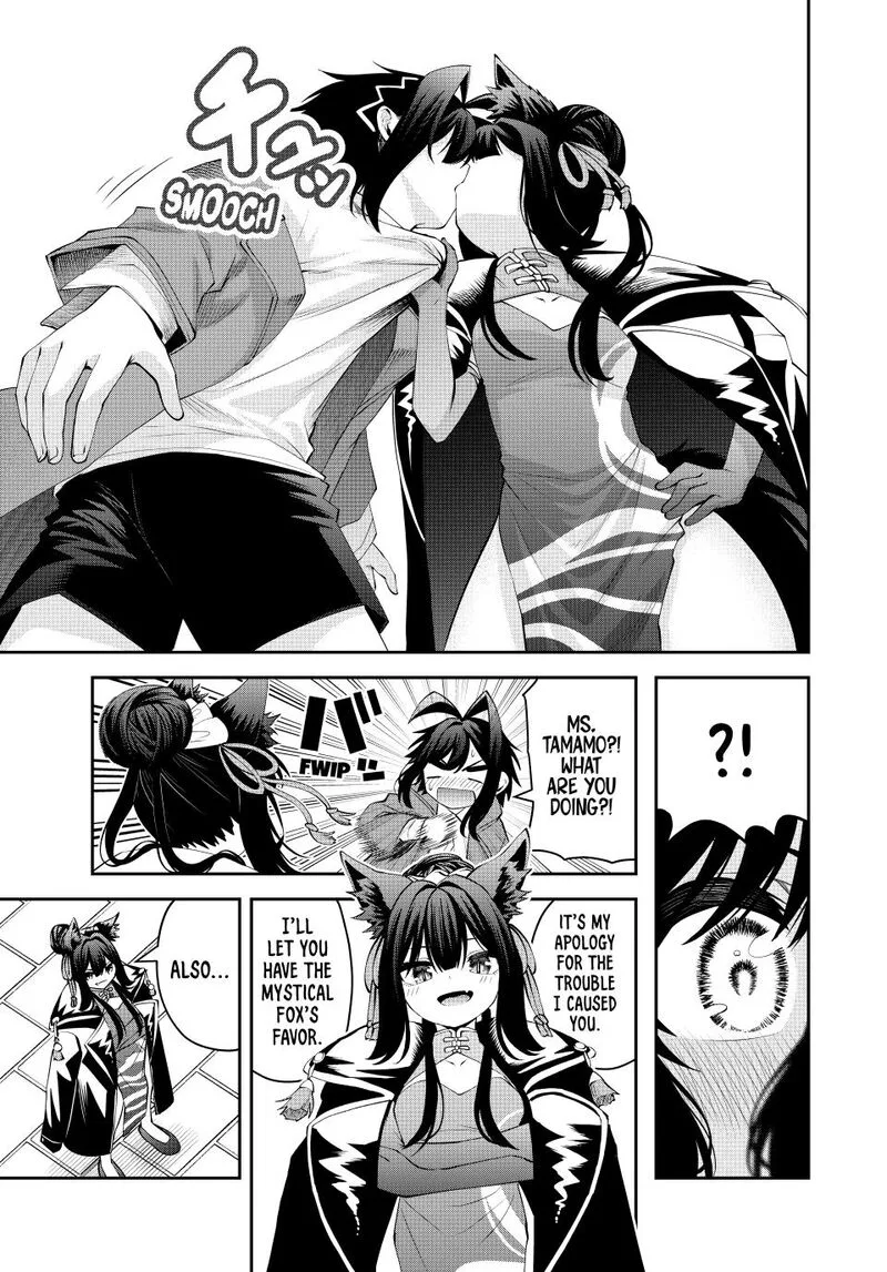 Tsuihou Sareta Tensei Ouji, "Auto Craft" Skill de Ryouchi o Bakusoku de Kaitakushi Saikyou no Mura o Tsukutte Shimau: Saikyou Crafting Skill de Hajimeru, Rakuraku Ryouchi Kaitaku Slow Life Chapter 71 page 13