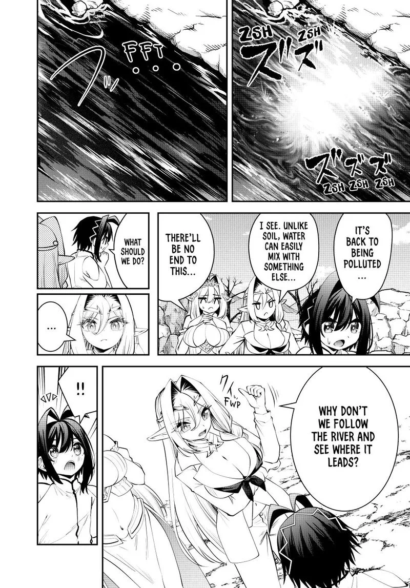 Tsuihou Sareta Tensei Ouji, "Auto Craft" Skill de Ryouchi o Bakusoku de Kaitakushi Saikyou no Mura o Tsukutte Shimau: Saikyou Crafting Skill de Hajimeru, Rakuraku Ryouchi Kaitaku Slow Life Chapter 73 page 2
