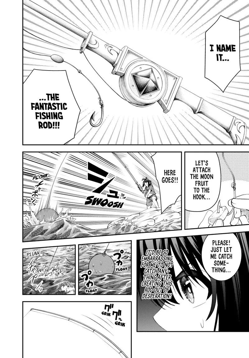 Tsuihou Sareta Tensei Ouji, "Auto Craft" Skill de Ryouchi o Bakusoku de Kaitakushi Saikyou no Mura o Tsukutte Shimau: Saikyou Crafting Skill de Hajimeru, Rakuraku Ryouchi Kaitaku Slow Life Chapter 74 page 4