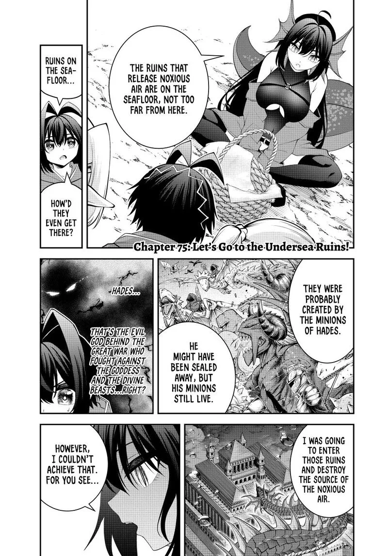 Tsuihou Sareta Tensei Ouji, "Auto Craft" Skill de Ryouchi o Bakusoku de Kaitakushi Saikyou no Mura o Tsukutte Shimau: Saikyou Crafting Skill de Hajimeru, Rakuraku Ryouchi Kaitaku Slow Life Chapter 75 page 1