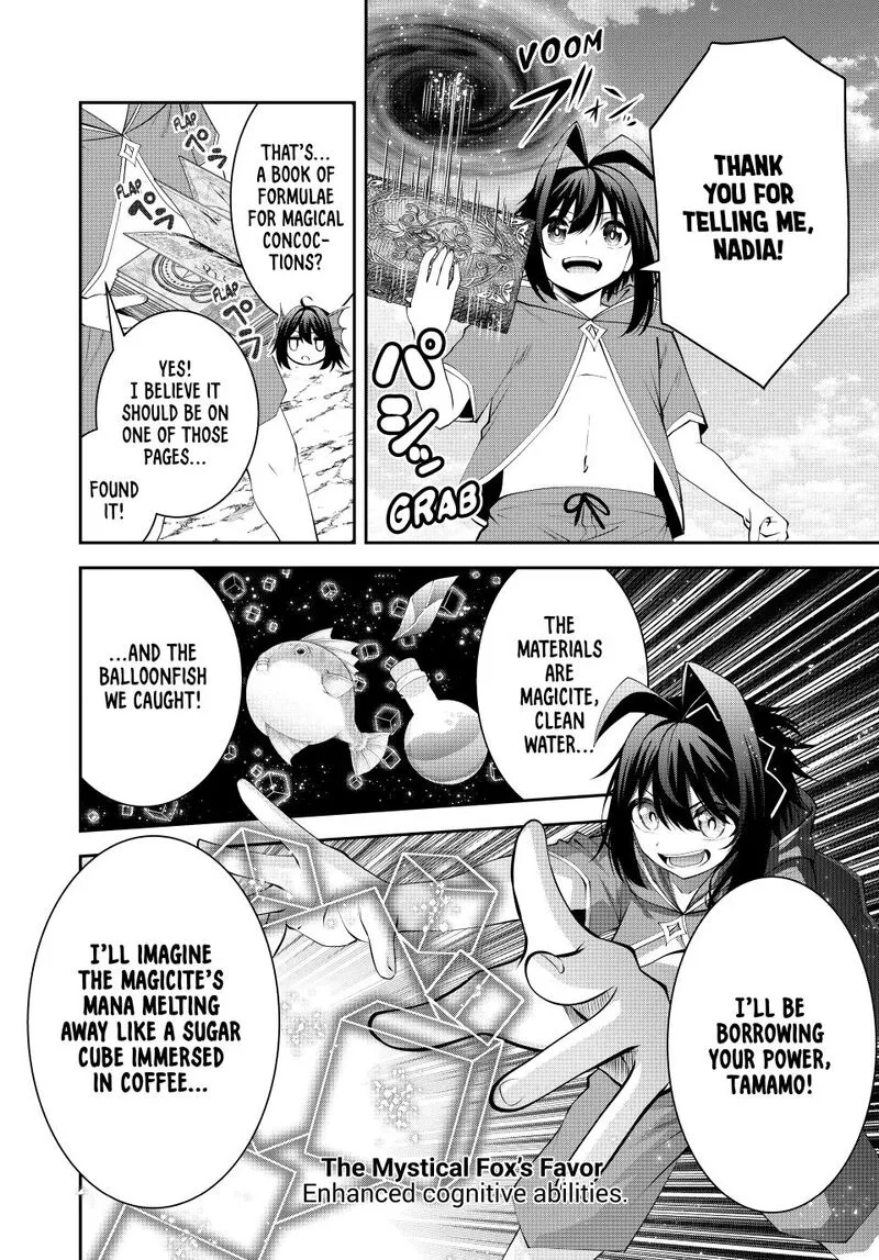 Tsuihou Sareta Tensei Ouji, "Auto Craft" Skill de Ryouchi o Bakusoku de Kaitakushi Saikyou no Mura o Tsukutte Shimau: Saikyou Crafting Skill de Hajimeru, Rakuraku Ryouchi Kaitaku Slow Life Chapter 75 page 6
