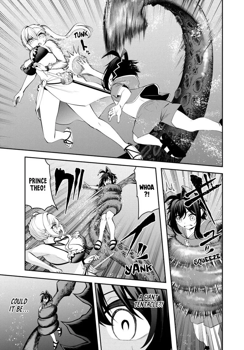 Tsuihou Sareta Tensei Ouji, "Auto Craft" Skill de Ryouchi o Bakusoku de Kaitakushi Saikyou no Mura o Tsukutte Shimau: Saikyou Crafting Skill de Hajimeru, Rakuraku Ryouchi Kaitaku Slow Life Chapter 76 page 5