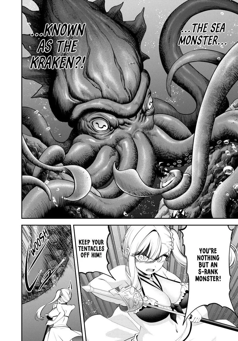 Tsuihou Sareta Tensei Ouji, "Auto Craft" Skill de Ryouchi o Bakusoku de Kaitakushi Saikyou no Mura o Tsukutte Shimau: Saikyou Crafting Skill de Hajimeru, Rakuraku Ryouchi Kaitaku Slow Life Chapter 76 page 6
