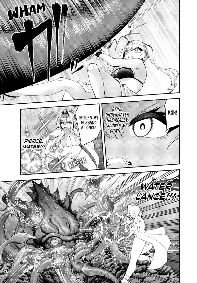 Tsuihou Sareta Tensei Ouji, "Auto Craft" Skill de Ryouchi o Bakusoku de Kaitakushi Saikyou no Mura o Tsukutte Shimau: Saikyou Crafting Skill de Hajimeru, Rakuraku Ryouchi Kaitaku Slow Life Chapter 76 page 7