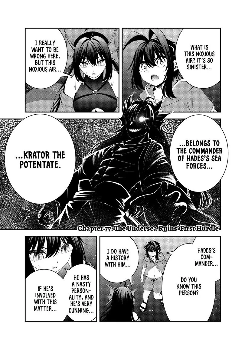 Tsuihou Sareta Tensei Ouji, "Auto Craft" Skill de Ryouchi o Bakusoku de Kaitakushi Saikyou no Mura o Tsukutte Shimau: Saikyou Crafting Skill de Hajimeru, Rakuraku Ryouchi Kaitaku Slow Life Chapter 77 page 1