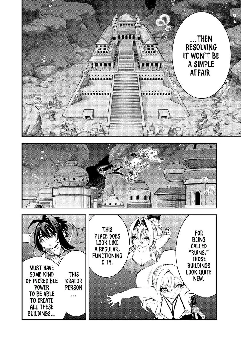 Tsuihou Sareta Tensei Ouji, "Auto Craft" Skill de Ryouchi o Bakusoku de Kaitakushi Saikyou no Mura o Tsukutte Shimau: Saikyou Crafting Skill de Hajimeru, Rakuraku Ryouchi Kaitaku Slow Life Chapter 77 page 2
