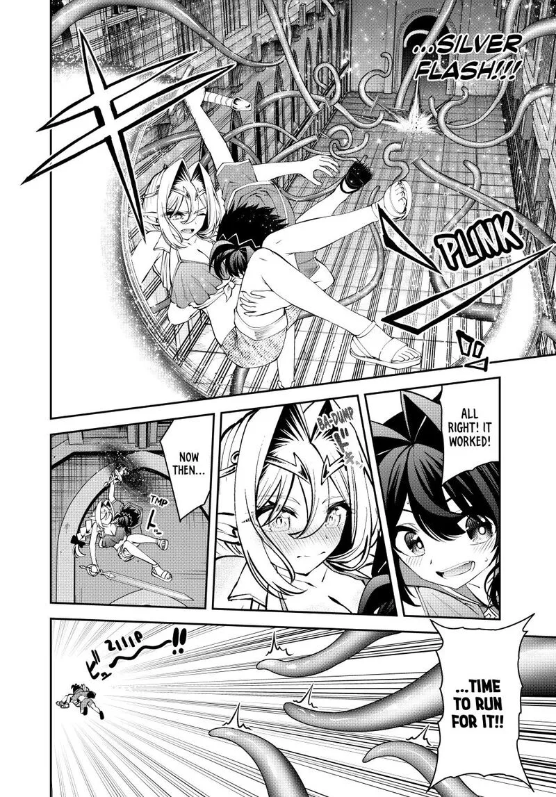 Tsuihou Sareta Tensei Ouji, "Auto Craft" Skill de Ryouchi o Bakusoku de Kaitakushi Saikyou no Mura o Tsukutte Shimau: Saikyou Crafting Skill de Hajimeru, Rakuraku Ryouchi Kaitaku Slow Life Chapter 77 page 16