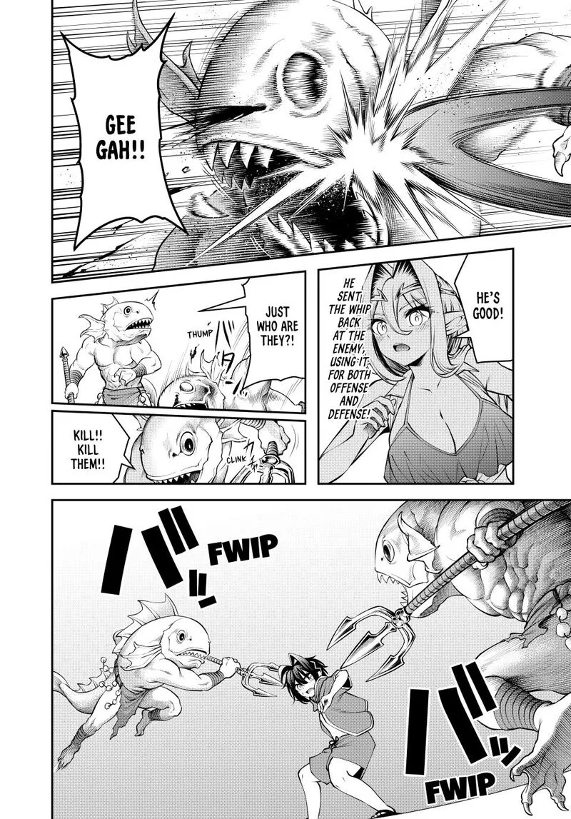 Tsuihou Sareta Tensei Ouji, "Auto Craft" Skill de Ryouchi o Bakusoku de Kaitakushi Saikyou no Mura o Tsukutte Shimau: Saikyou Crafting Skill de Hajimeru, Rakuraku Ryouchi Kaitaku Slow Life Chapter 78 page 4