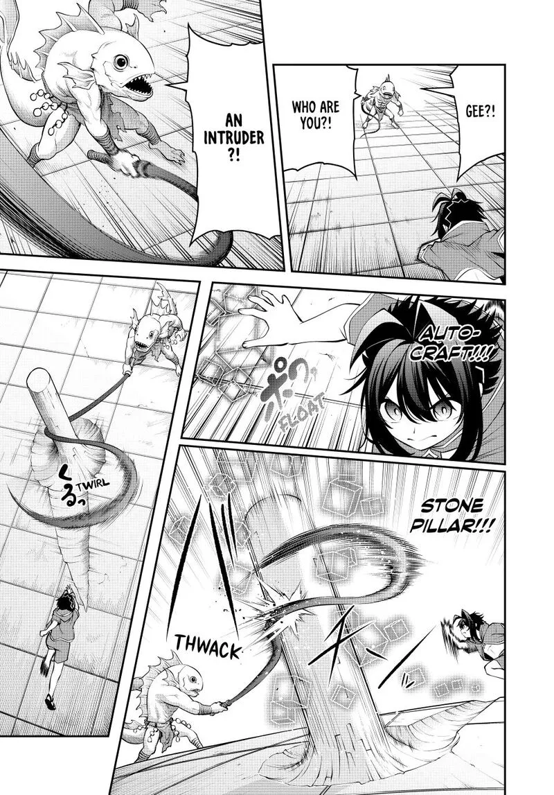 Tsuihou Sareta Tensei Ouji, "Auto Craft" Skill de Ryouchi o Bakusoku de Kaitakushi Saikyou no Mura o Tsukutte Shimau: Saikyou Crafting Skill de Hajimeru, Rakuraku Ryouchi Kaitaku Slow Life Chapter 78 page 3