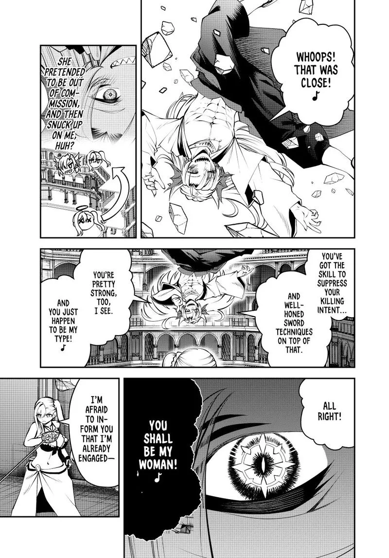Tsuihou Sareta Tensei Ouji, "Auto Craft" Skill de Ryouchi o Bakusoku de Kaitakushi Saikyou no Mura o Tsukutte Shimau: Saikyou Crafting Skill de Hajimeru, Rakuraku Ryouchi Kaitaku Slow Life Chapter 79 page 7