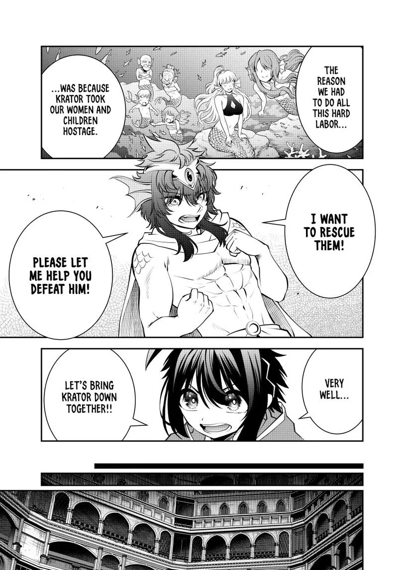 Tsuihou Sareta Tensei Ouji, "Auto Craft" Skill de Ryouchi o Bakusoku de Kaitakushi Saikyou no Mura o Tsukutte Shimau: Saikyou Crafting Skill de Hajimeru, Rakuraku Ryouchi Kaitaku Slow Life Chapter 79 page 17