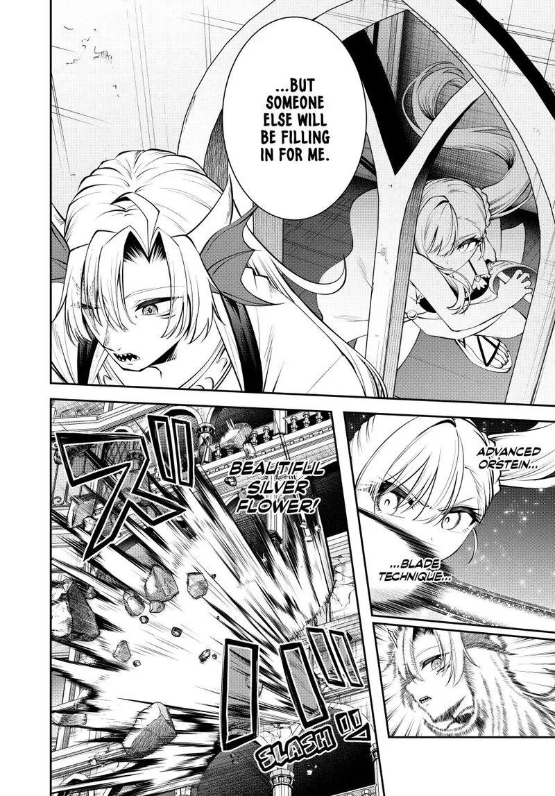 Tsuihou Sareta Tensei Ouji, "Auto Craft" Skill de Ryouchi o Bakusoku de Kaitakushi Saikyou no Mura o Tsukutte Shimau: Saikyou Crafting Skill de Hajimeru, Rakuraku Ryouchi Kaitaku Slow Life Chapter 79 page 6