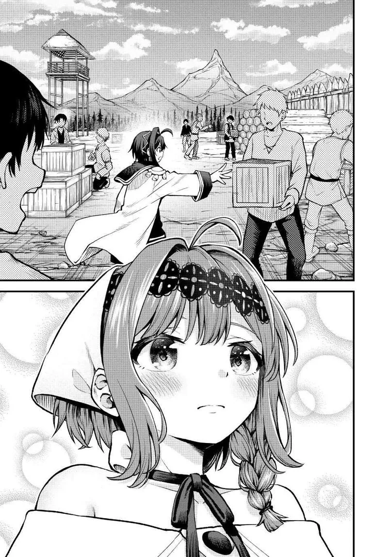 Tsuihou Sareta Tensei Ouji, "Auto Craft" Skill de Ryouchi o Bakusoku de Kaitakushi Saikyou no Mura o Tsukutte Shimau: Saikyou Crafting Skill de Hajimeru, Rakuraku Ryouchi Kaitaku Slow Life Chapter 8 page 17