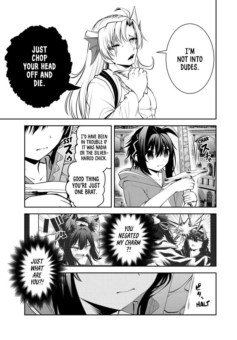 Tsuihou Sareta Tensei Ouji, "Auto Craft" Skill de Ryouchi o Bakusoku de Kaitakushi Saikyou no Mura o Tsukutte Shimau: Saikyou Crafting Skill de Hajimeru, Rakuraku Ryouchi Kaitaku Slow Life Chapter 81 page 19