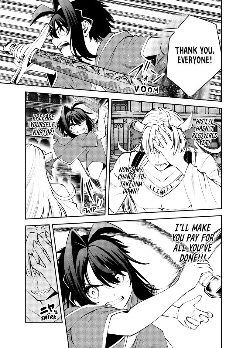 Tsuihou Sareta Tensei Ouji, "Auto Craft" Skill de Ryouchi o Bakusoku de Kaitakushi Saikyou no Mura o Tsukutte Shimau: Saikyou Crafting Skill de Hajimeru, Rakuraku Ryouchi Kaitaku Slow Life Chapter 81 page 17