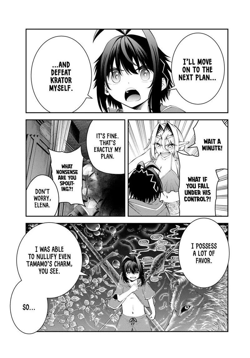 Tsuihou Sareta Tensei Ouji, "Auto Craft" Skill de Ryouchi o Bakusoku de Kaitakushi Saikyou no Mura o Tsukutte Shimau: Saikyou Crafting Skill de Hajimeru, Rakuraku Ryouchi Kaitaku Slow Life Chapter 82 page 3