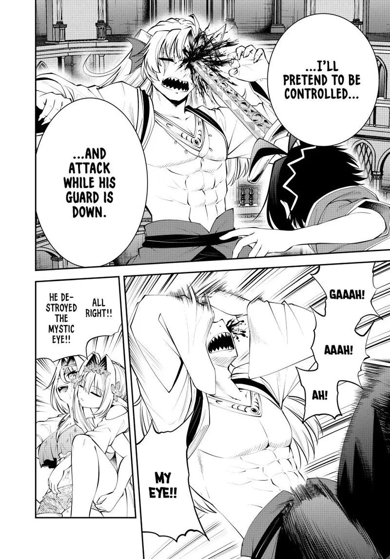 Tsuihou Sareta Tensei Ouji, "Auto Craft" Skill de Ryouchi o Bakusoku de Kaitakushi Saikyou no Mura o Tsukutte Shimau: Saikyou Crafting Skill de Hajimeru, Rakuraku Ryouchi Kaitaku Slow Life Chapter 82 page 4