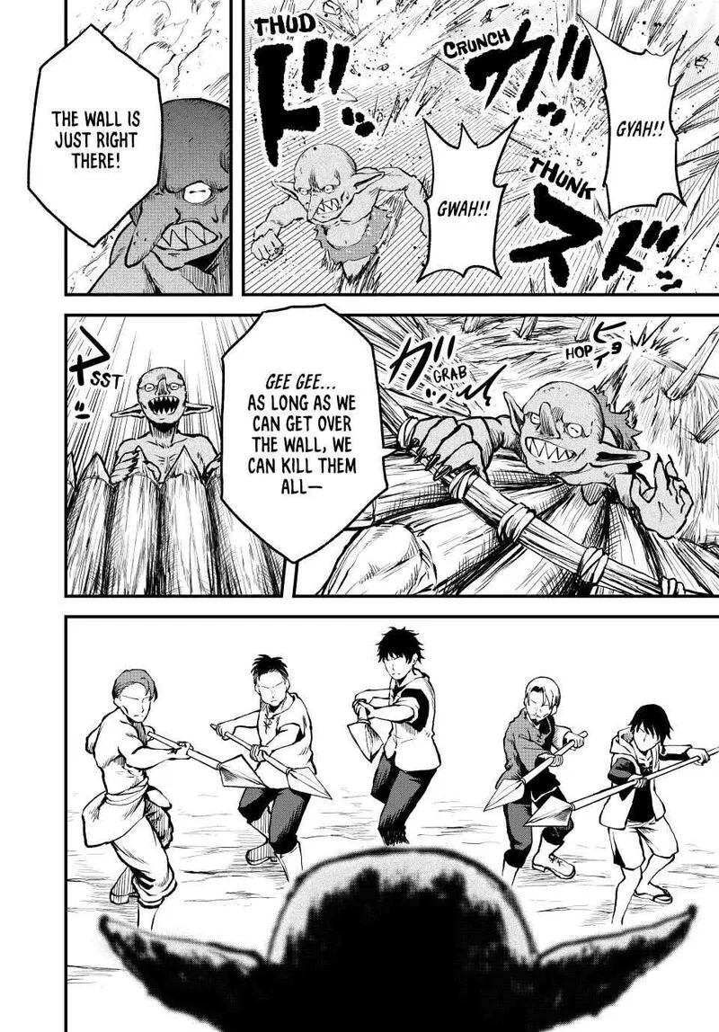 Tsuihou Sareta Tensei Ouji, "Auto Craft" Skill de Ryouchi o Bakusoku de Kaitakushi Saikyou no Mura o Tsukutte Shimau: Saikyou Crafting Skill de Hajimeru, Rakuraku Ryouchi Kaitaku Slow Life Chapter 9 page 6