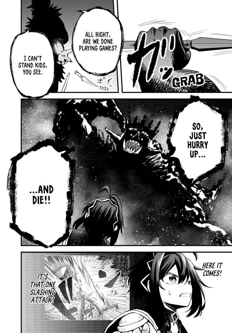 Tsuihou Sareta Tensei Ouji, "Auto Craft" Skill de Ryouchi o Bakusoku de Kaitakushi Saikyou no Mura o Tsukutte Shimau: Saikyou Crafting Skill de Hajimeru, Rakuraku Ryouchi Kaitaku Slow Life Chapter 9 page 16