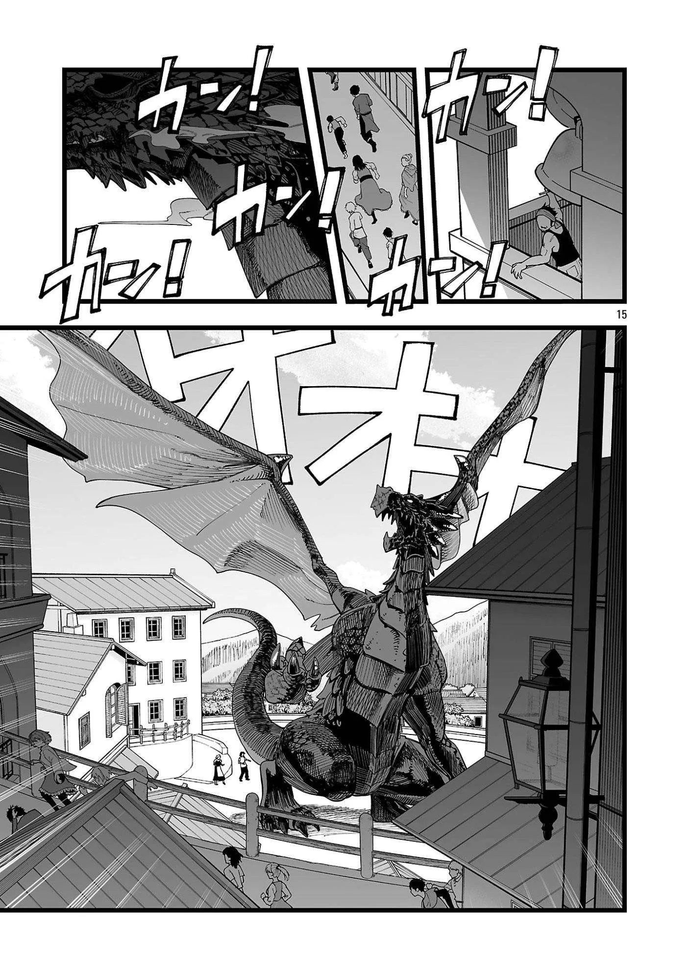Tsuihou Souryo no Kenja Time Chapter 1 page 19