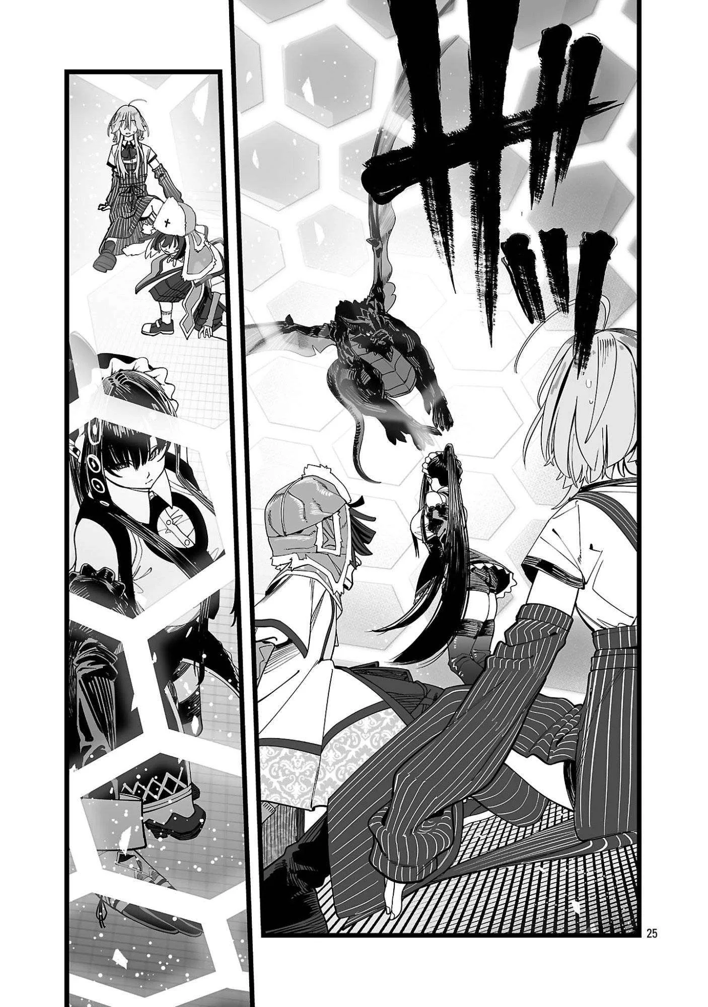 Tsuihou Souryo no Kenja Time Chapter 1 page 29